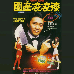 少妇人妻一级A毛片无码范冰冰
