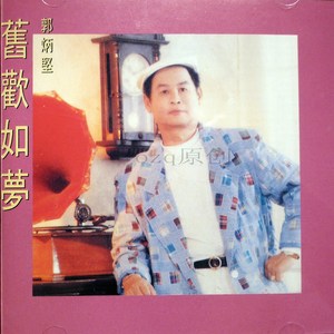 少妇人妻一级A毛片无码范冰冰
