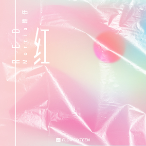 少妇人妻一级A毛片无码范冰冰
