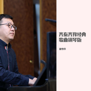 少妇人妻一级A毛片无码范冰冰
