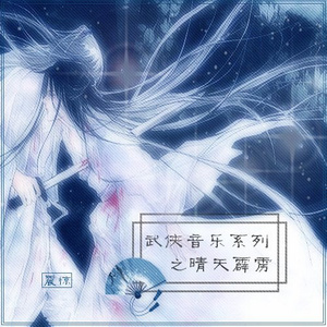 少妇人妻一级A毛片无码范冰冰
